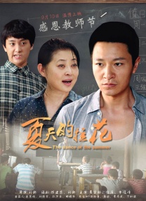 狠狠网