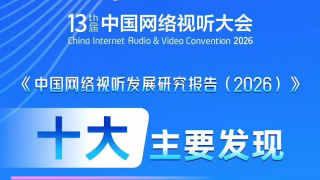 狠狠网